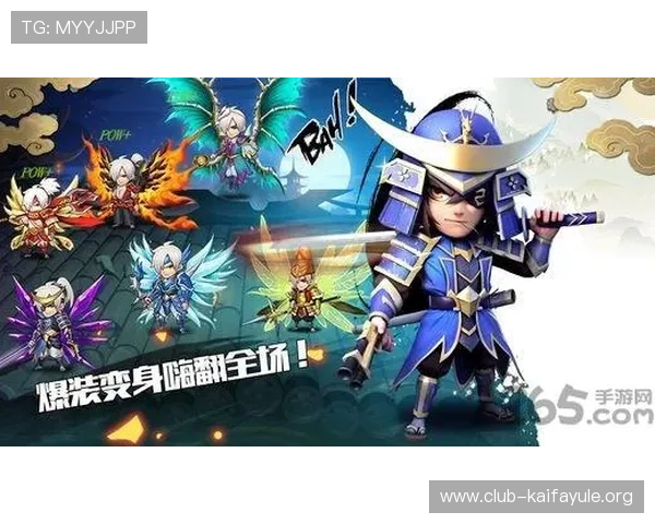 凯发官方平台最新安全保障措施全面解析，保障玩家账号安全与游戏体验提升