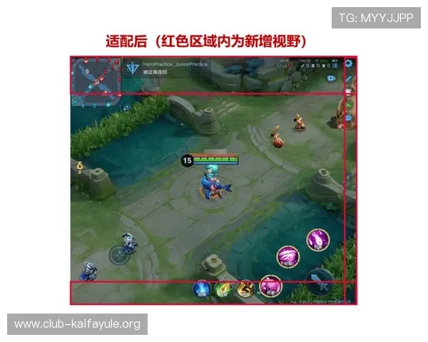 凯发手机版APP最新版本发布,优化界面功能提升玩家游戏体验 凯发手机版APP最新版本发布,优化界面功能提升玩家游戏体验