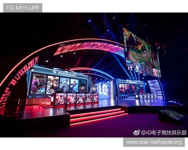 凯发电子竞技官网官方平台为玩家打造专业的电竞赛事交流社区