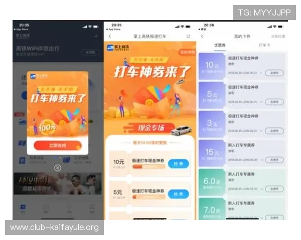 凯发登陆网会员注册优惠活动持续火热吸引大量新用户加入 凯发登陆网会员注册优惠活动持续火热吸引大量新用户加入