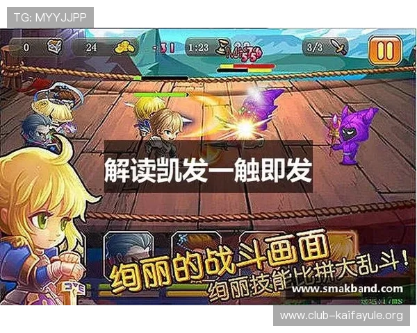 K8凯发游戏热门游戏推荐及玩法技巧帮助新手快速上手赢大奖 K8凯发游戏热门游戏推荐及玩法技巧帮助新手快速上手赢大奖