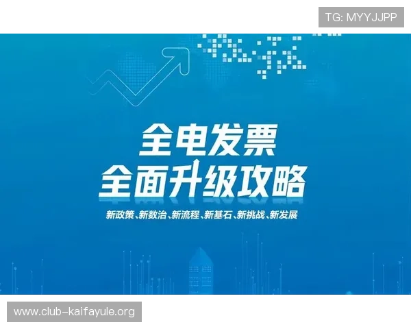 凯发k8国际首页网页版最新登录入口，轻松实现手机电脑多端同步畅玩体验