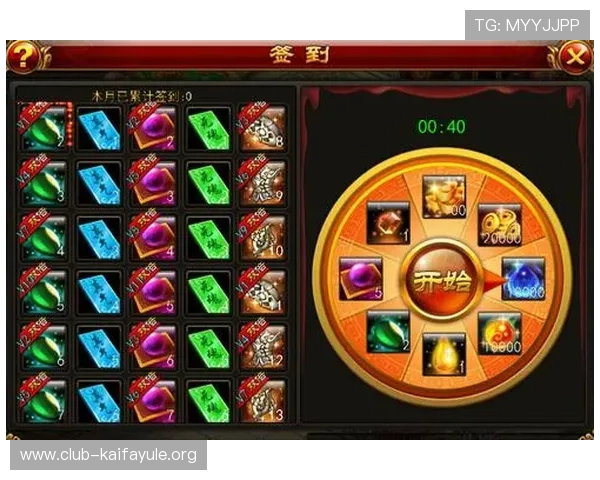 凯8娱乐官方入口最新优惠活动,丰富奖励助你轻松赢取游戏大奖 凯8娱乐官方入口最新优惠活动,丰富奖励助你轻松赢取游戏大奖