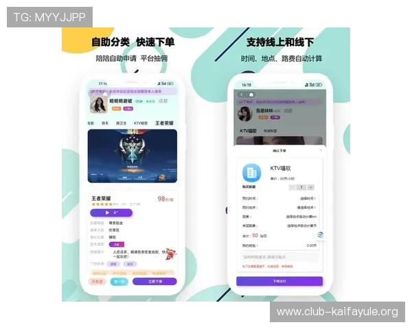 k8网投app最新版本下载安装指南,全面提升您的游戏体验与账号安全保障 k8网投app最新版本下载安装指南,全面提升您的游戏体验与账号安全保障