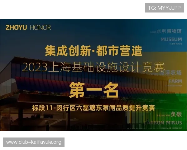 凯发ag直营游戏安全保障措施详解确保玩家资金与信息双重安全
