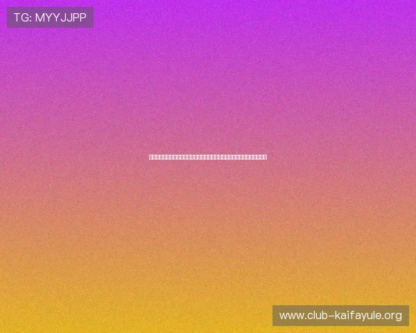 凯发娱乐登录娱乐平台专业客服支持，全天候为玩家解决各种游戏与账户问题