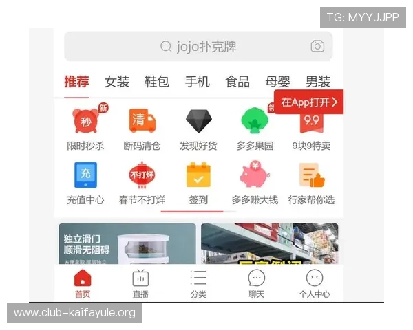 凯发体育平台网页版登录遇到问题怎么办？常见故障解决方案与安全登录技巧推荐