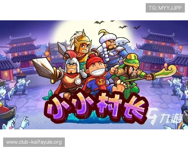 凯发娱乐娱乐官网安全可靠的在线游戏平台推荐与注册指南