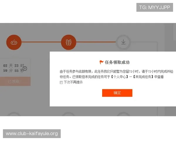 凯发登录首页活动常见问题解答及最新活动规则详解让你轻松掌握参与技巧 凯发登录首页活动常见问题解答及最新活动规则详解让你轻松掌握参与技巧