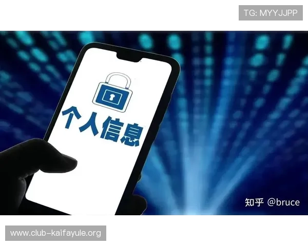 凯发网站app下载确保数据安全保障用户隐私权益赢得广泛好评