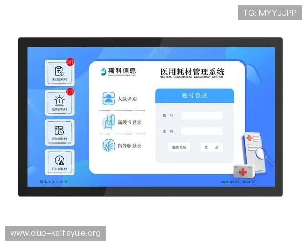 凯发网页版登录多设备同步登录技巧,随时随地畅玩游戏无障碍