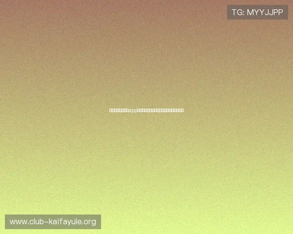 凯发软件在线下载app安全可靠保障用户个人信息安全与隐私保护 凯发软件在线下载app安全可靠保障用户个人信息安全与隐私保护