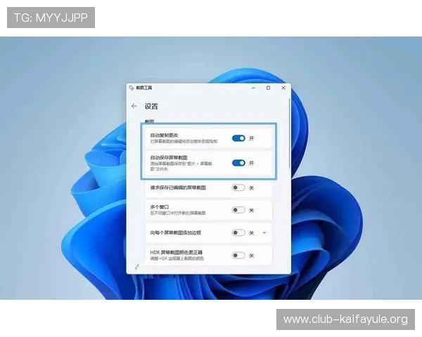 凯发集团官网最新官方平台全面介绍与注册指南帮助玩家轻松开启游戏之旅
