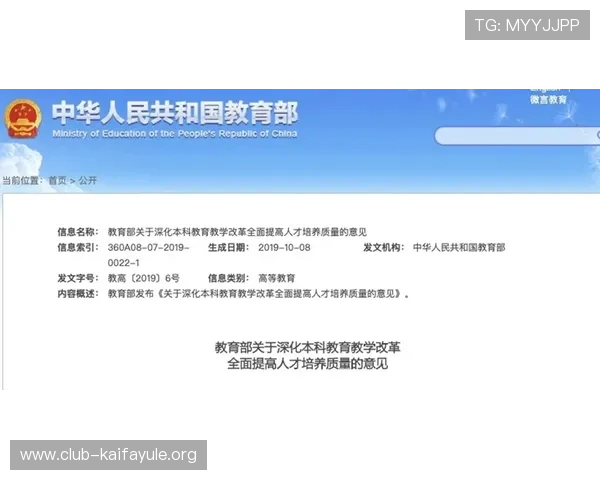凯发彩票官网查询常见问题及解决方案,帮助用户快速应对登录中遇到的困难