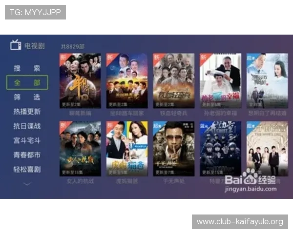 获取K8体育网官方下载最新版本，享受高清直播和丰富赛事资讯的最佳途径